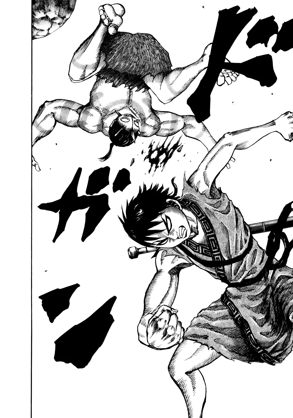 Kingdom – Chapitre 18 – Page 6 Kingdom – Chapitre 18 – Page 6