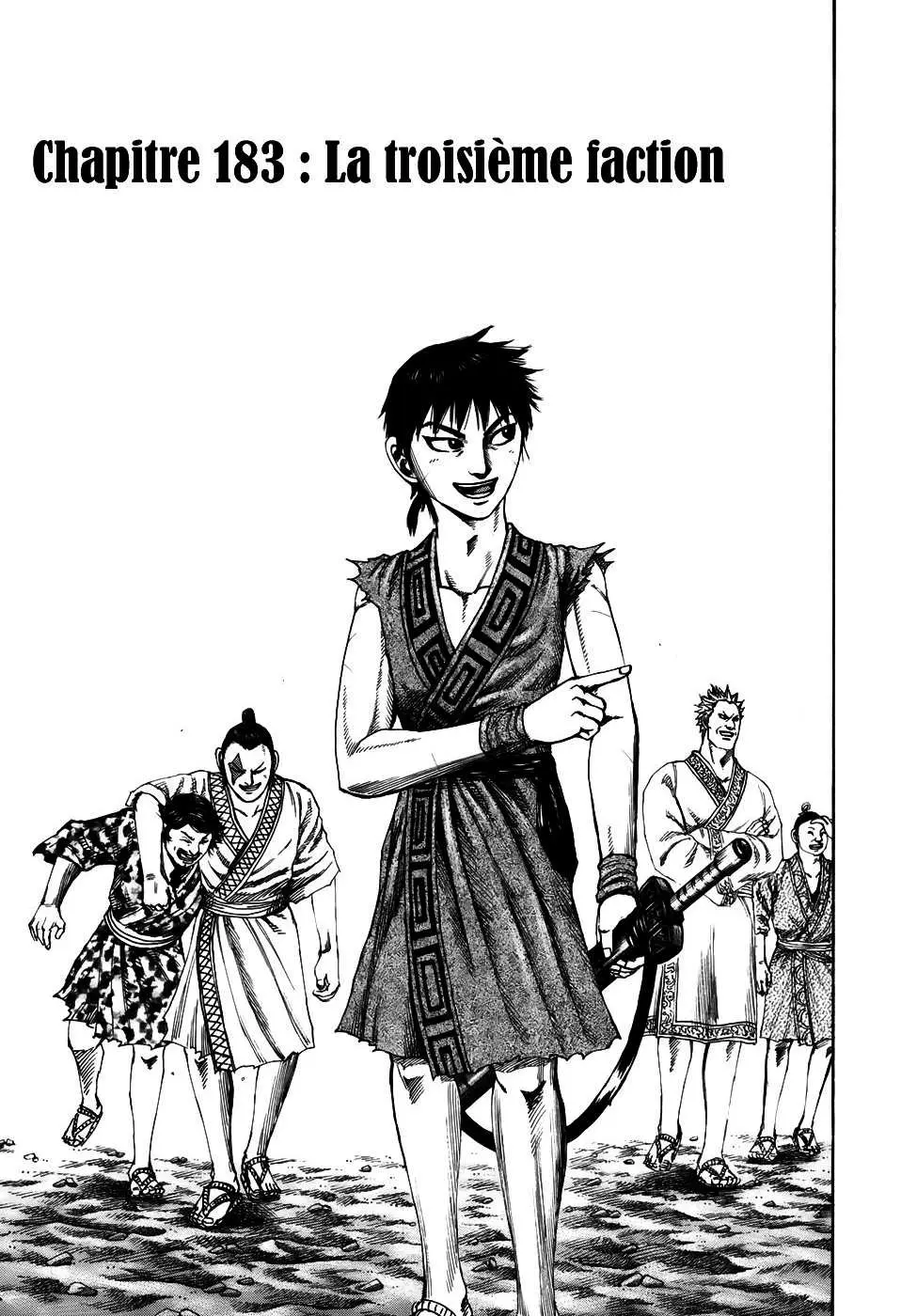 Kingdom – Chapitre 183 – Page 1 Kingdom – Chapitre 183 – Page 1