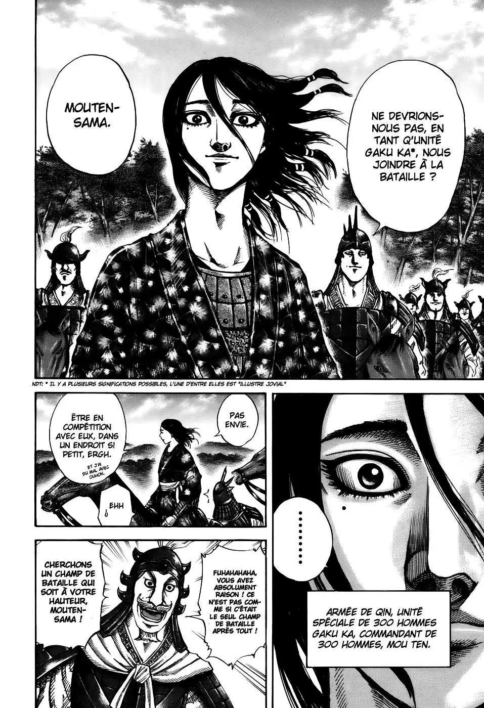 Kingdom – Chapitre 183 – Page 4 Kingdom – Chapitre 183 – Page 4