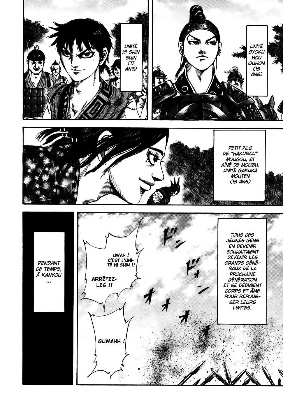 Kingdom – Chapitre 183 – Page 6 Kingdom – Chapitre 183 – Page 6