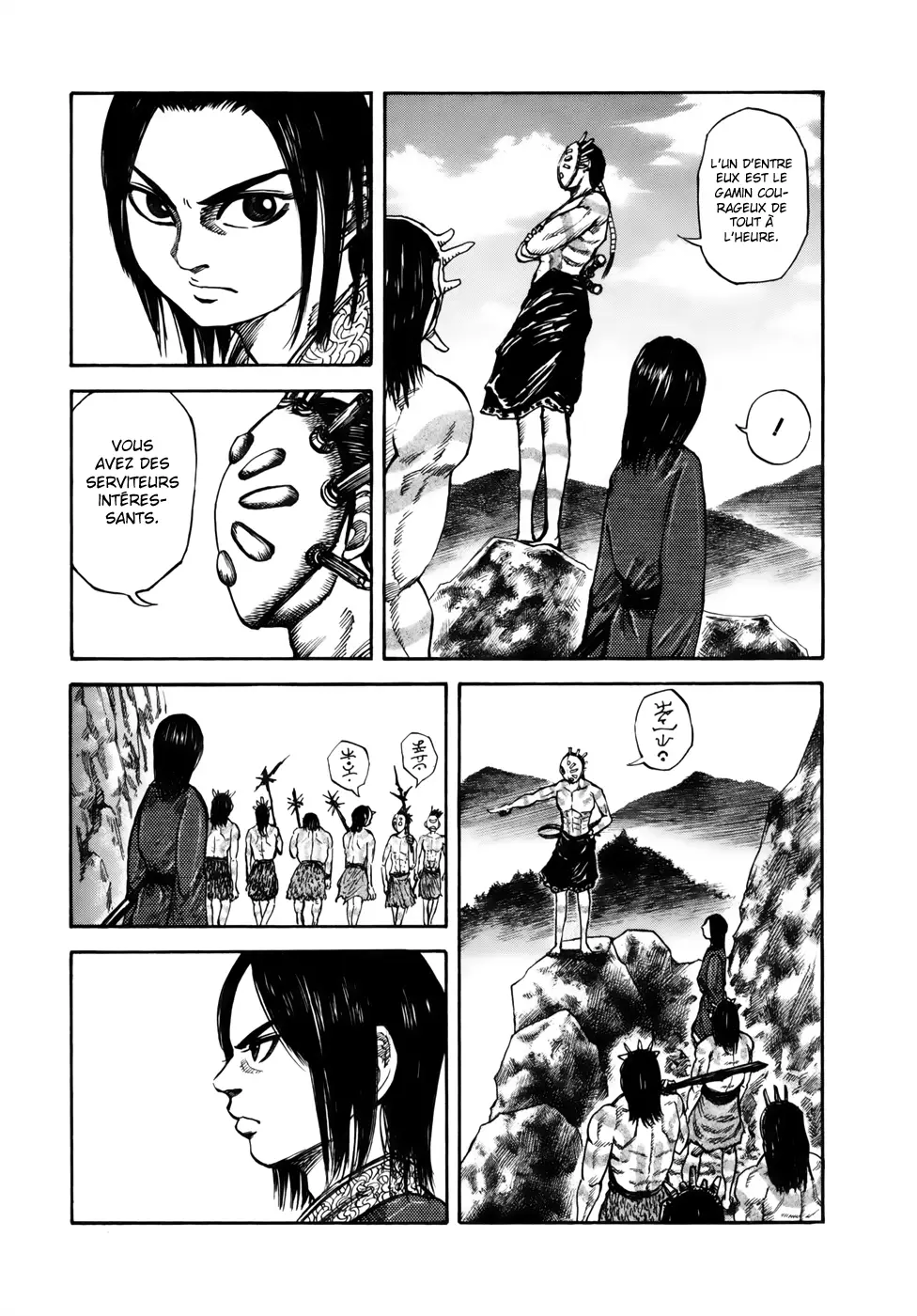 Kingdom – Chapitre 19 – Page 5 Kingdom – Chapitre 19 – Page 5