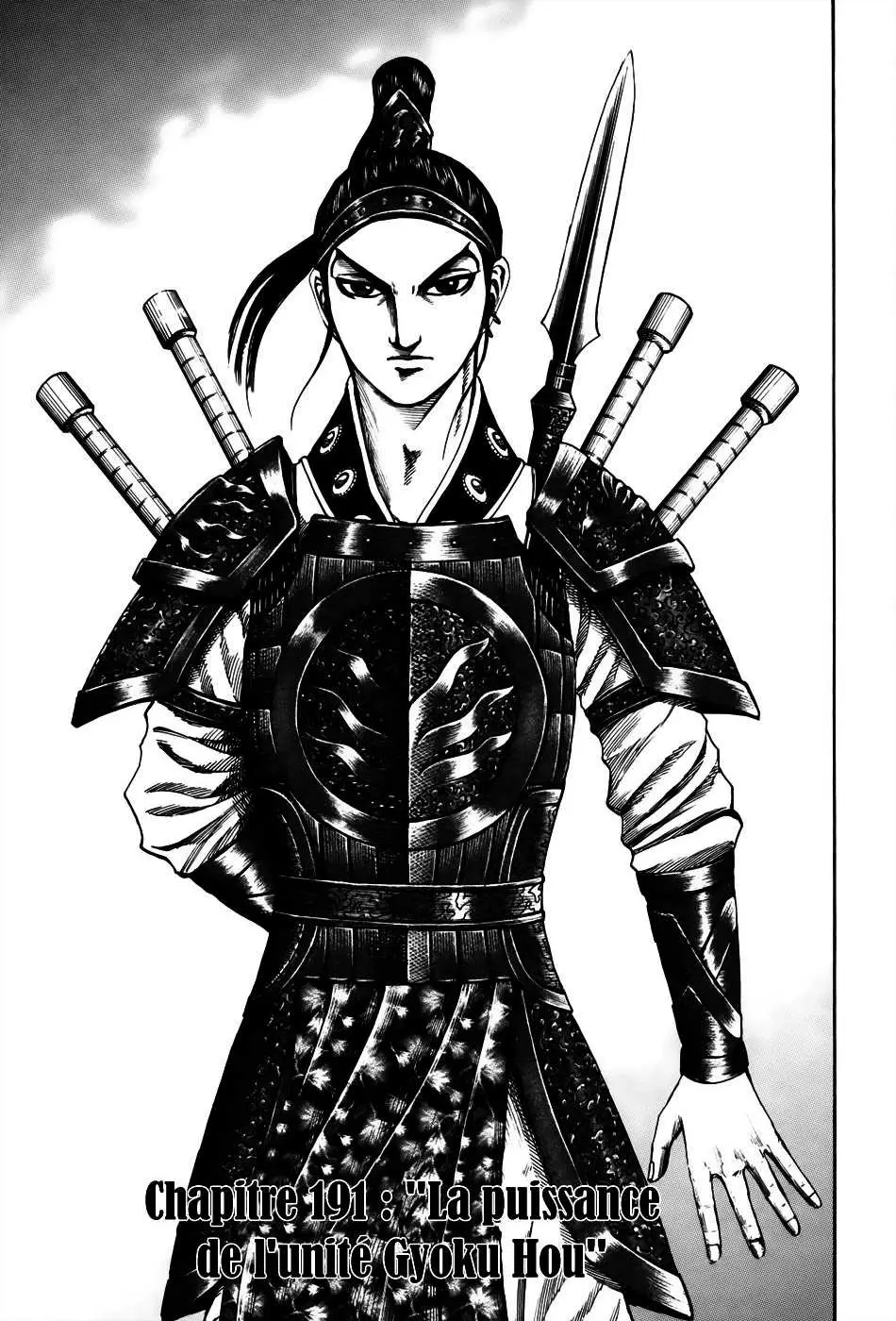 Kingdom – Chapitre 191 – Page 1 Kingdom – Chapitre 191 – Page 1
