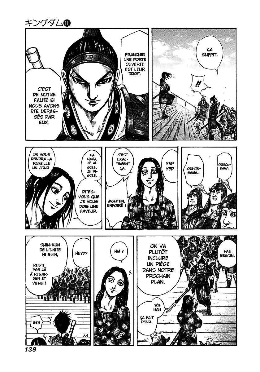 Kingdom – Chapitre 192 – Page 4 Kingdom – Chapitre 192 – Page 4