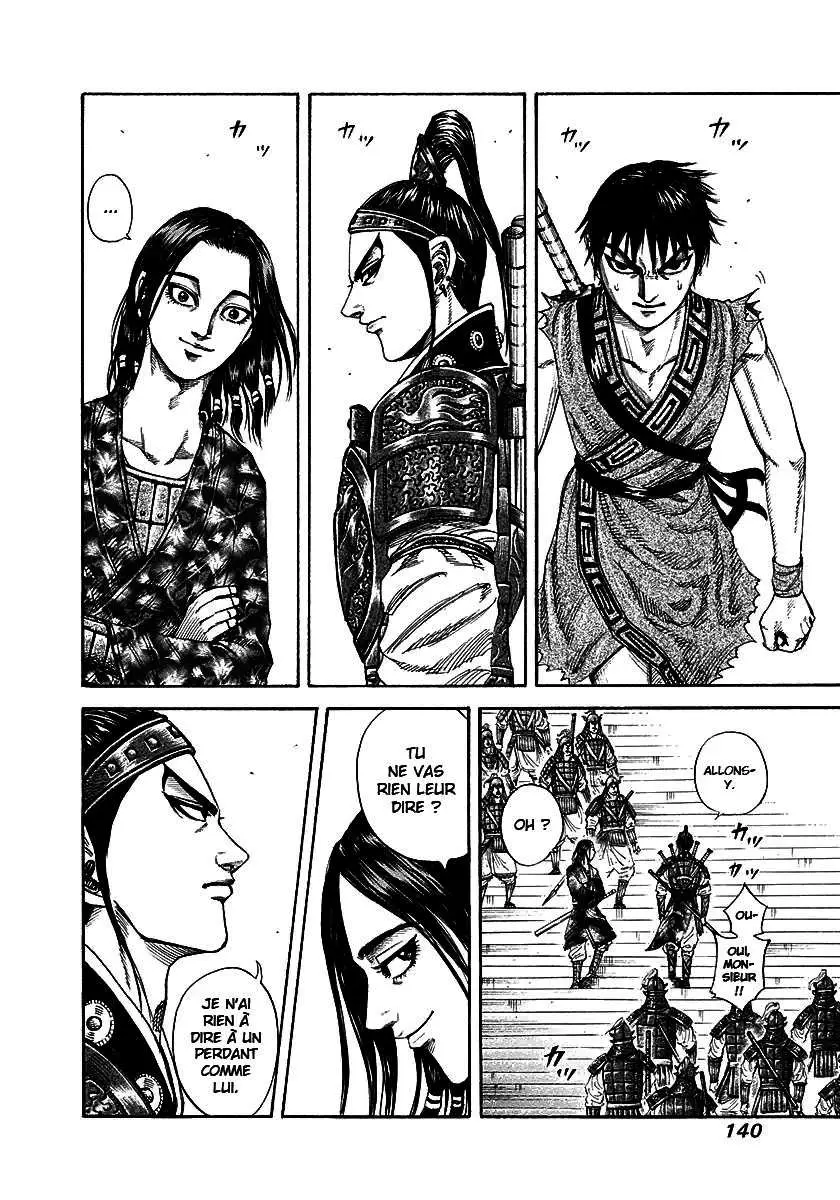 Kingdom – Chapitre 192 – Page 5 Kingdom – Chapitre 192 – Page 5