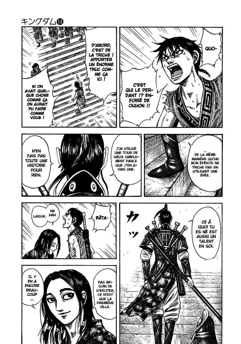 Kingdom – Chapitre 192 – Page 6 Kingdom – Chapitre 192 – Page 6