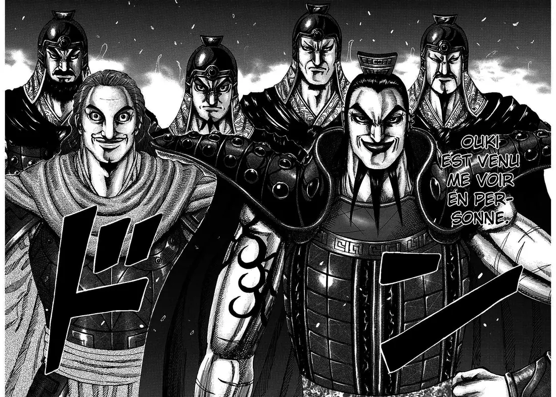 Kingdom – Chapitre 198 – Page 4 Kingdom – Chapitre 198 – Page 4