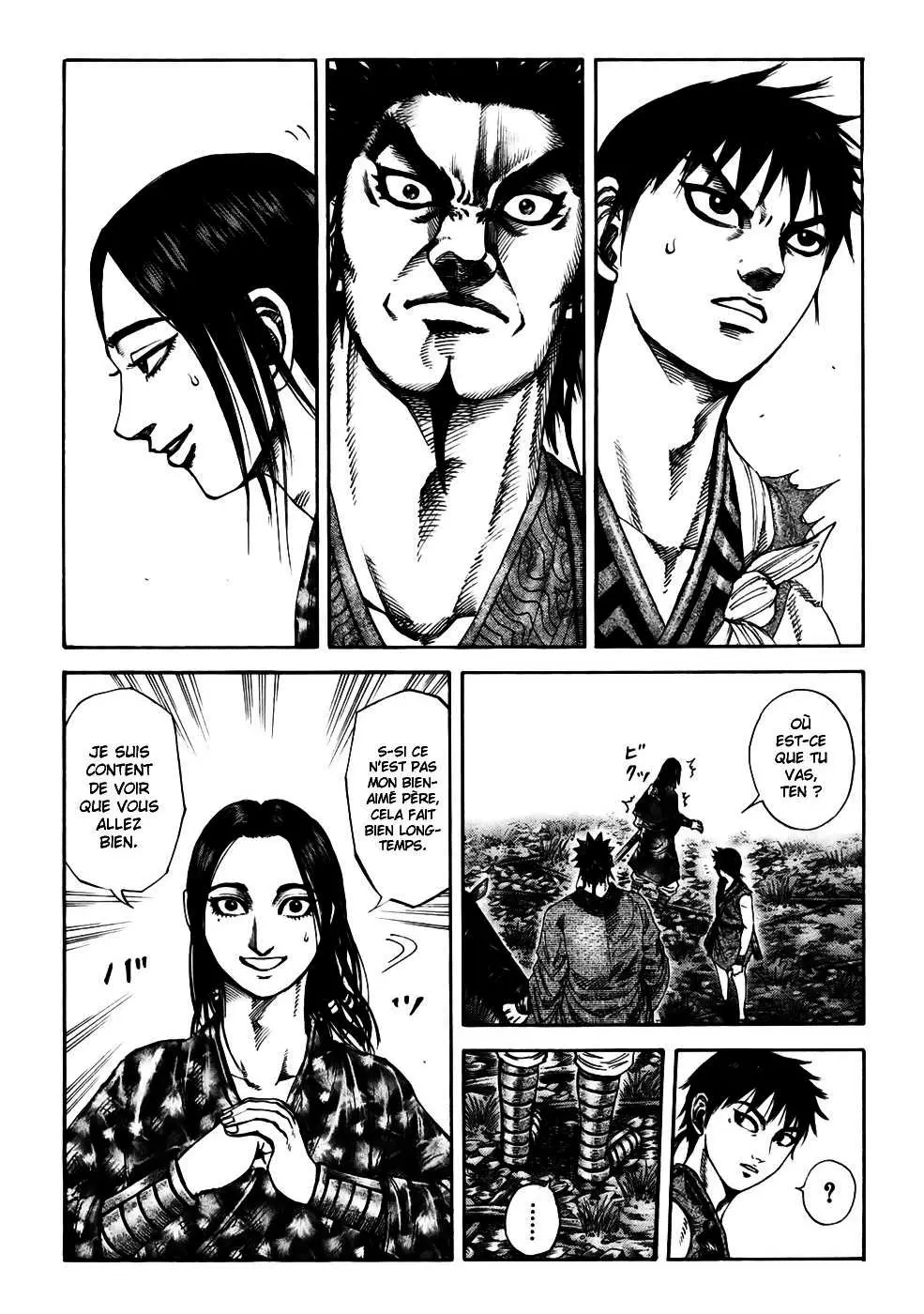 Kingdom – Chapitre 199 – Page 2 Kingdom – Chapitre 199 – Page 2