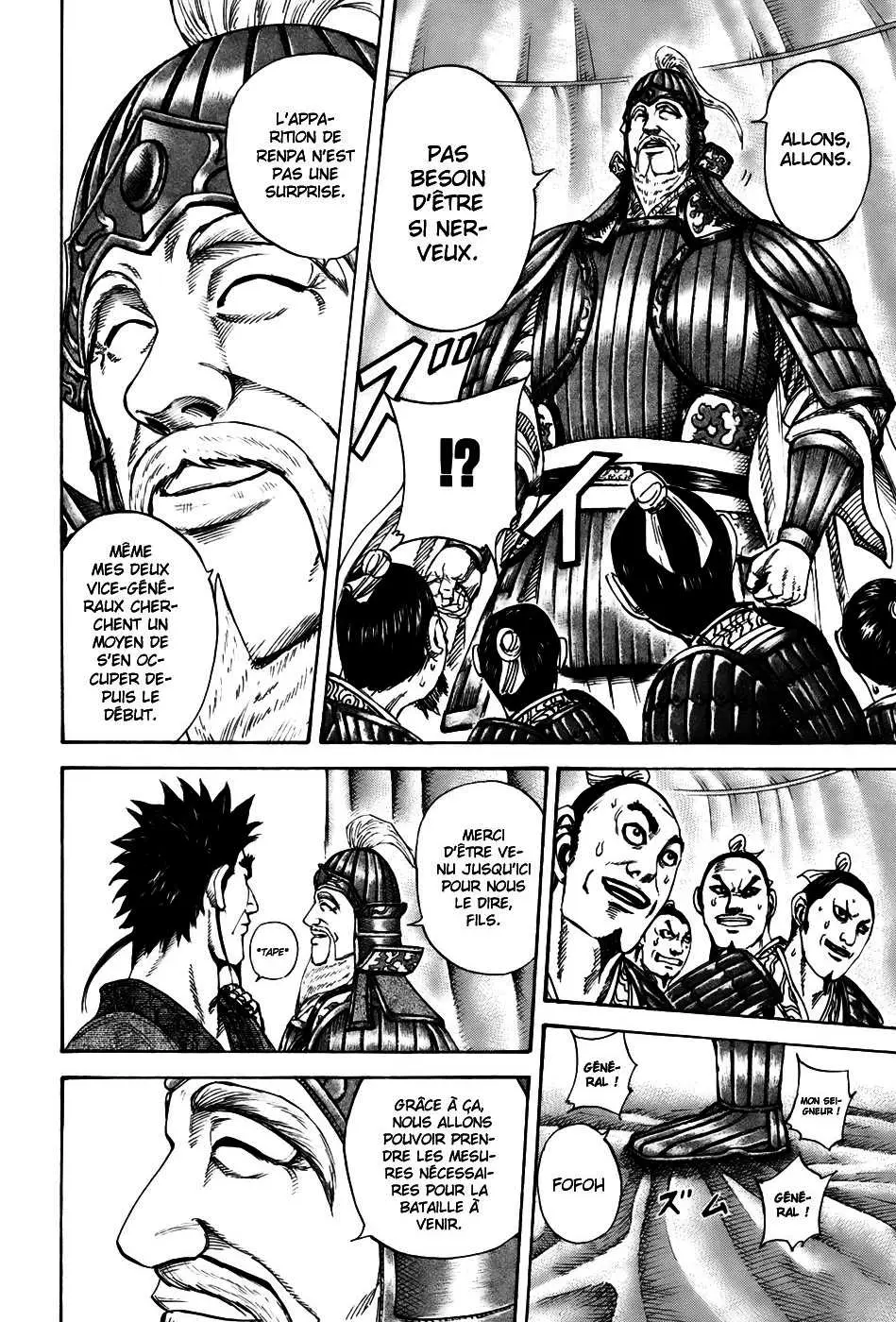 Kingdom – Chapitre 199 – Page 6 Kingdom – Chapitre 199 – Page 6
