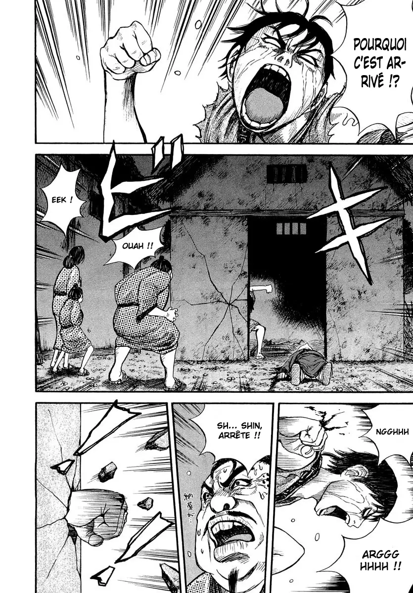 Kingdom – Chapitre 2 – Page 4 Kingdom – Chapitre 2 – Page 4