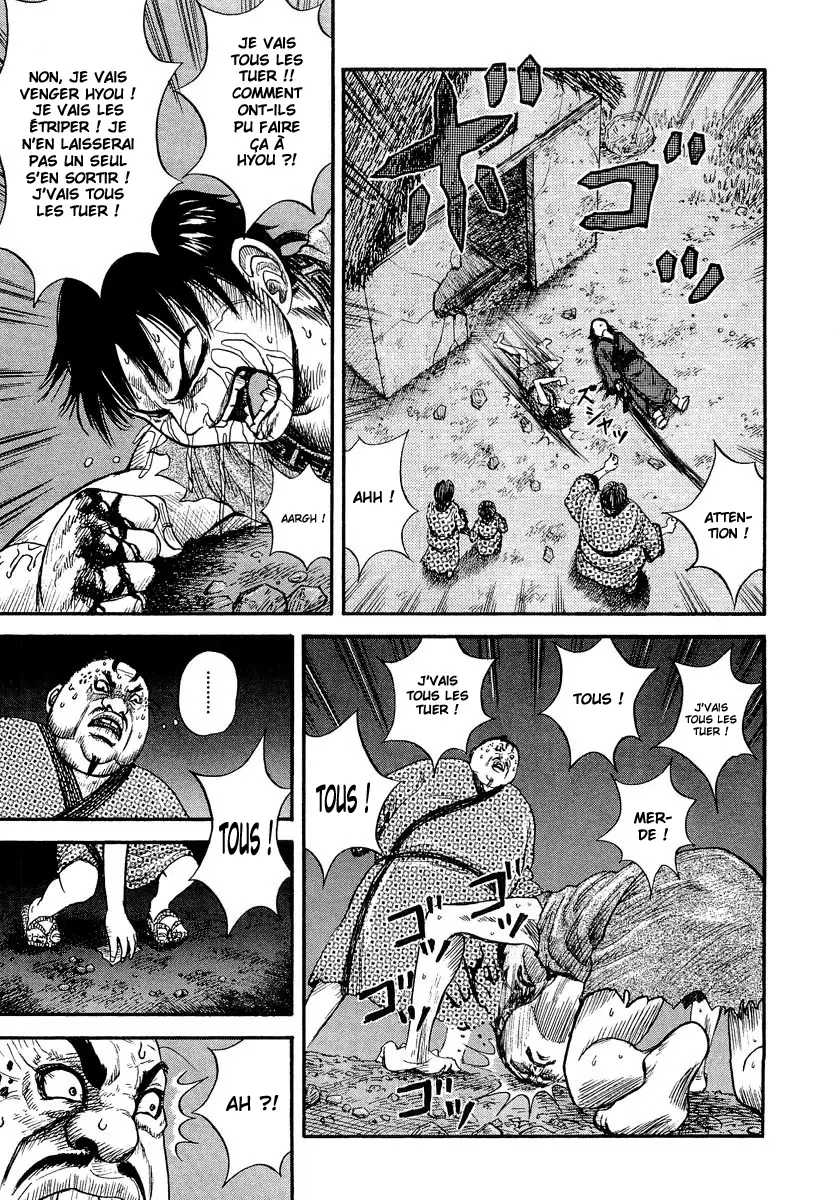 Kingdom – Chapitre 2 – Page 5 Kingdom – Chapitre 2 – Page 5