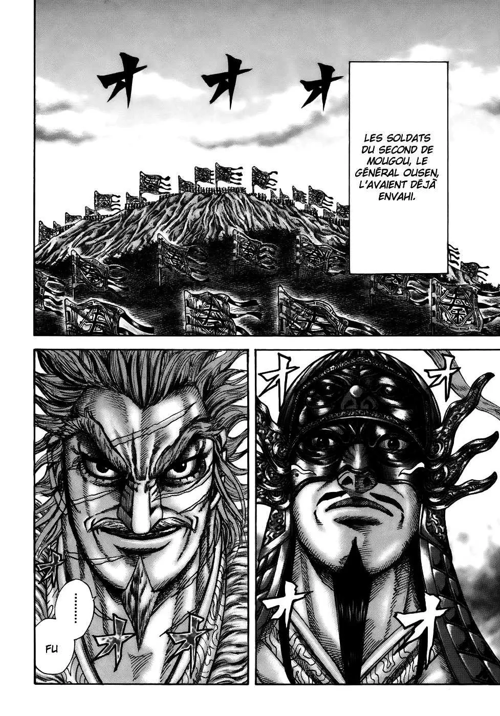 Kingdom – Chapitre 202 – Page 3 Kingdom – Chapitre 202 – Page 3