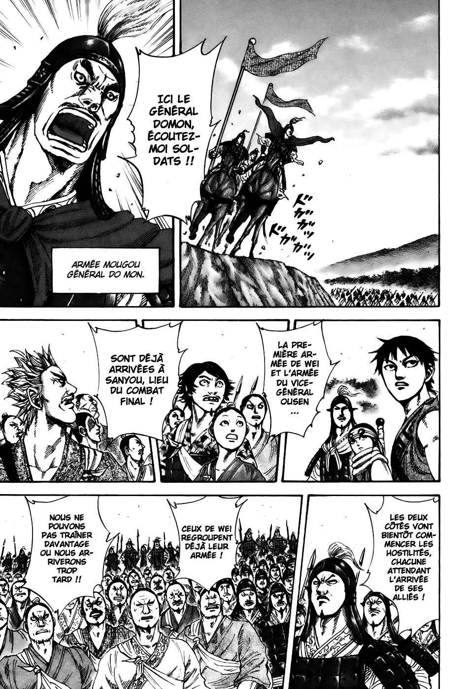 Kingdom – Chapitre 202 – Page 6 Kingdom – Chapitre 202 – Page 6