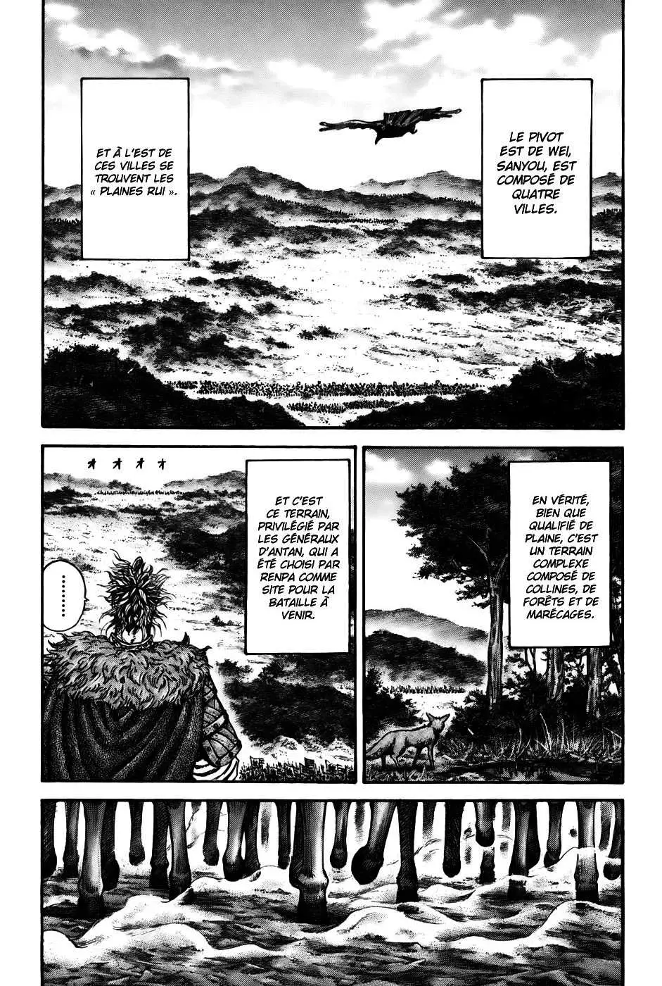 Kingdom – Chapitre 203 – Page 3 Kingdom – Chapitre 203 – Page 3