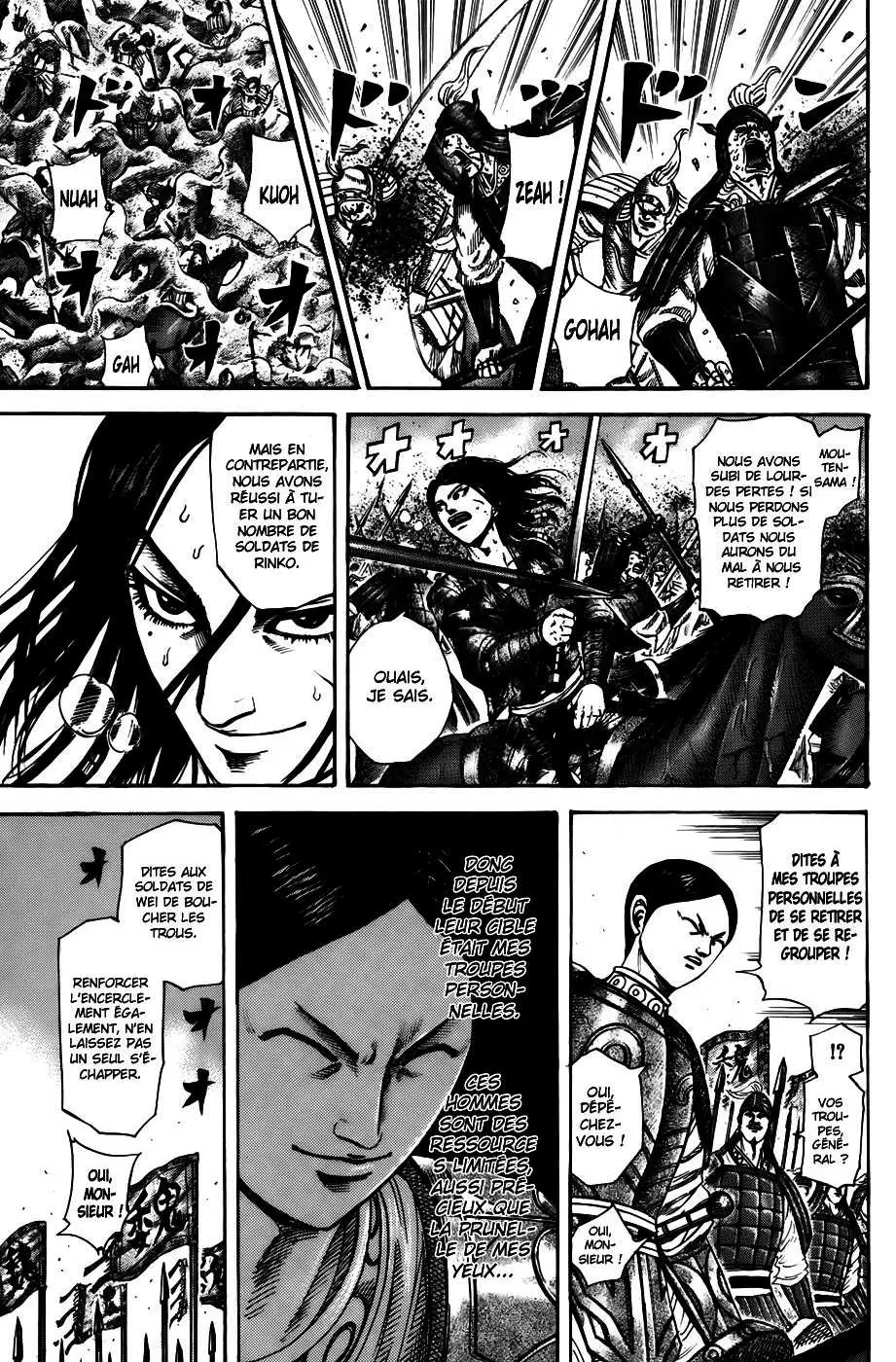 Kingdom – Chapitre 216 – Page 4 Kingdom – Chapitre 216 – Page 4