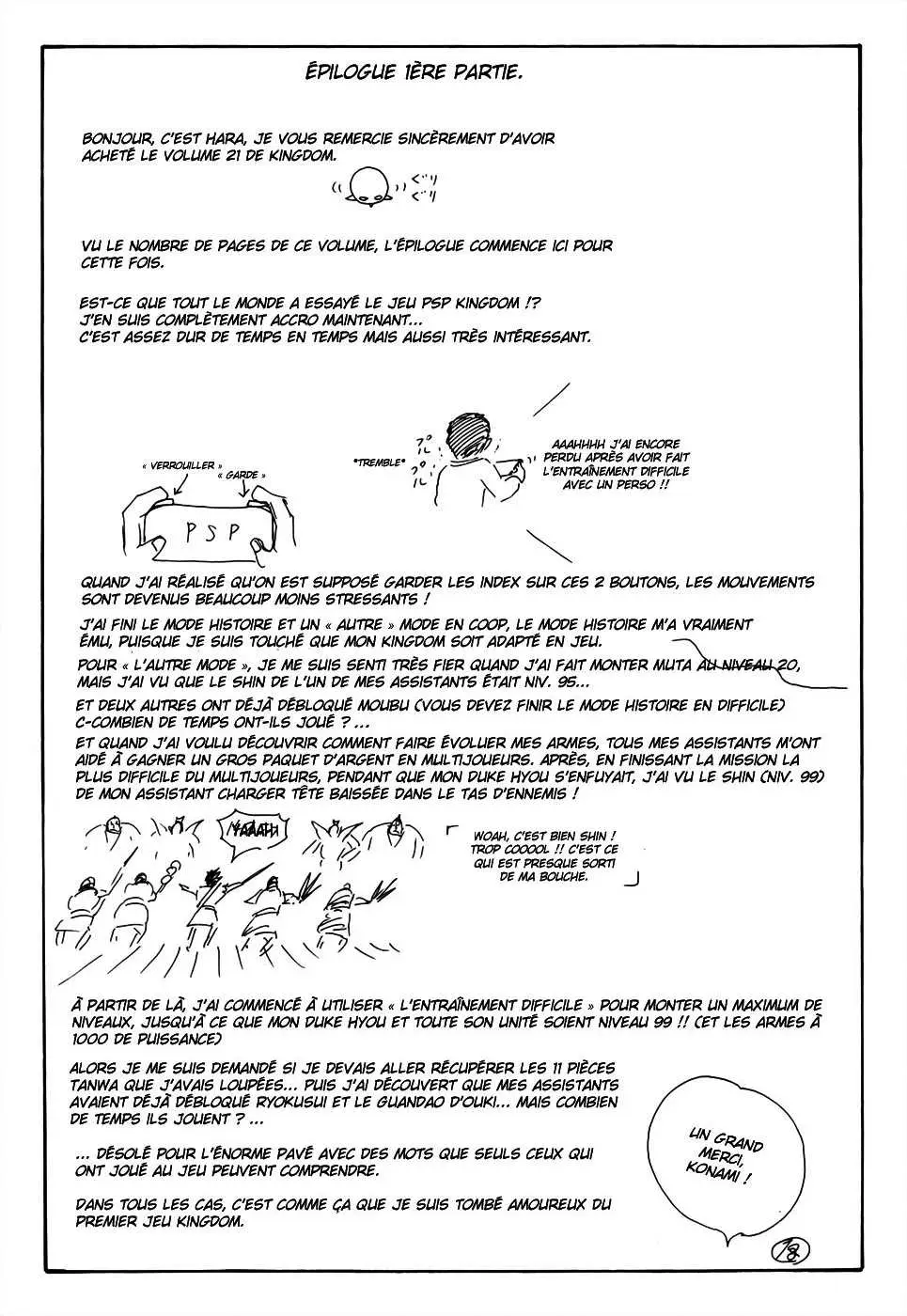 Kingdom – Chapitre 218 – Page 5 Kingdom – Chapitre 218 – Page 5