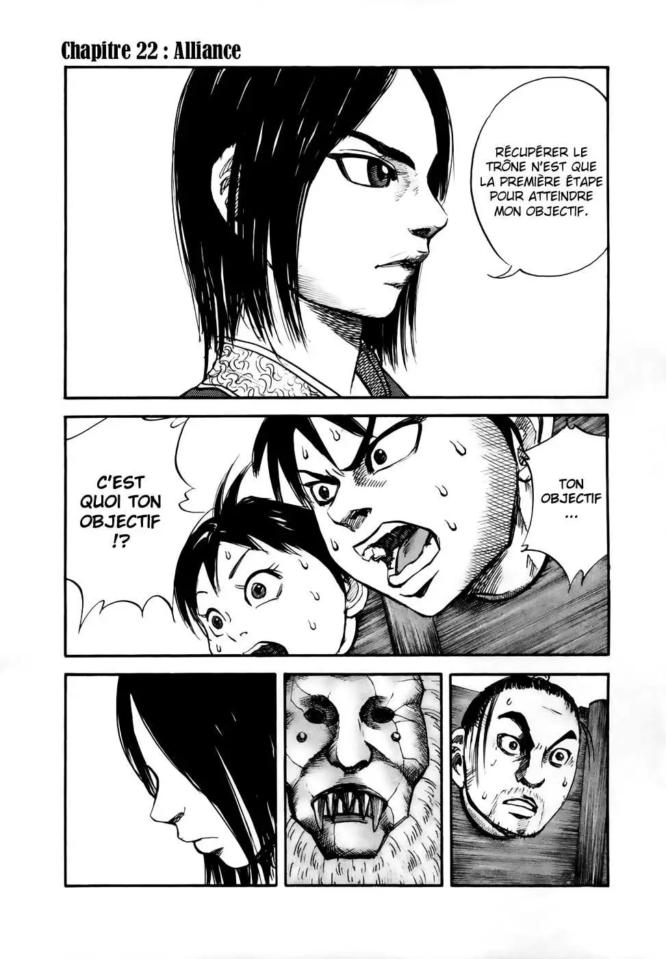 Kingdom – Chapitre 22 – Page 1 Kingdom – Chapitre 22 – Page 1