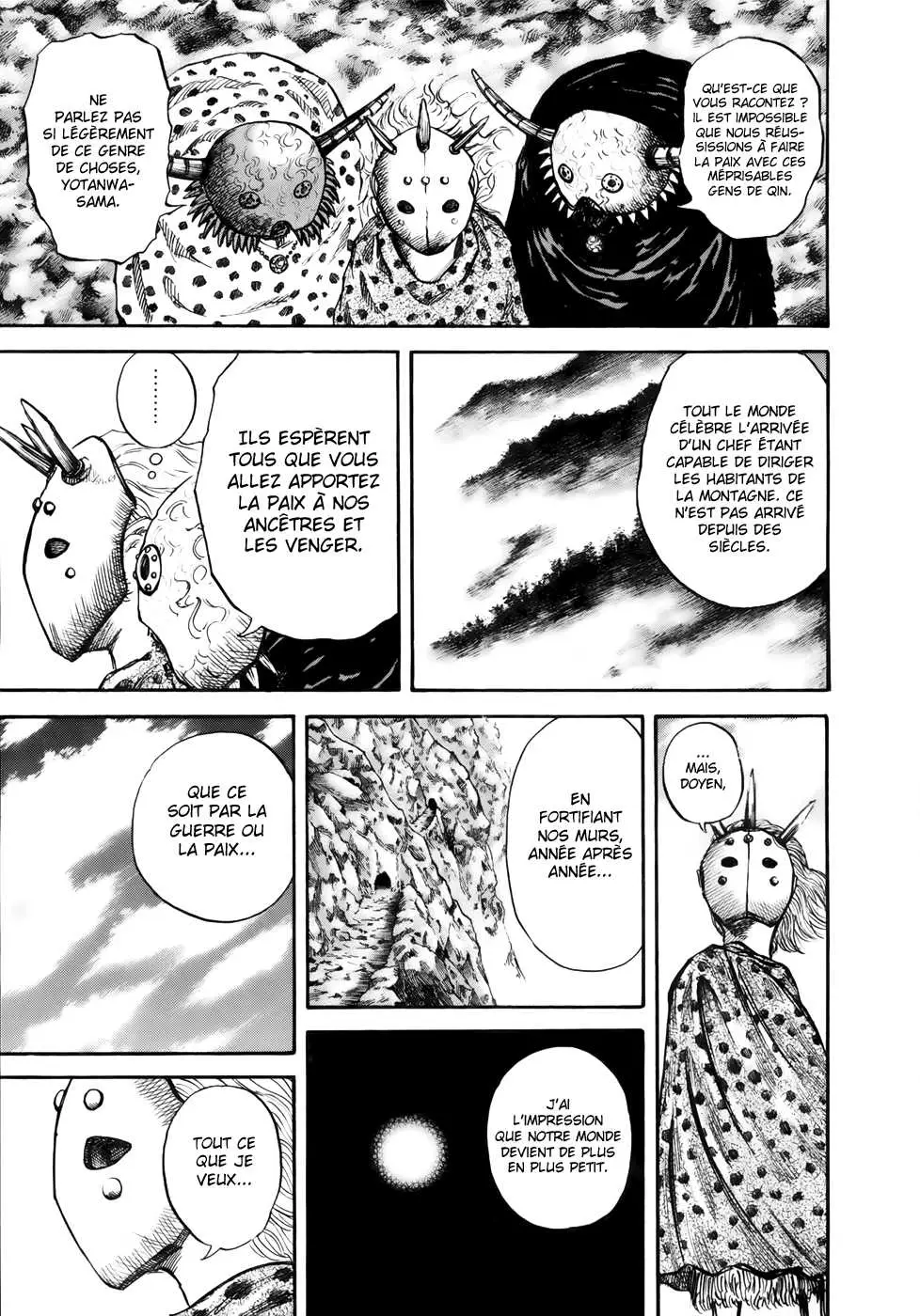 Kingdom – Chapitre 22 – Page 5 Kingdom – Chapitre 22 – Page 5