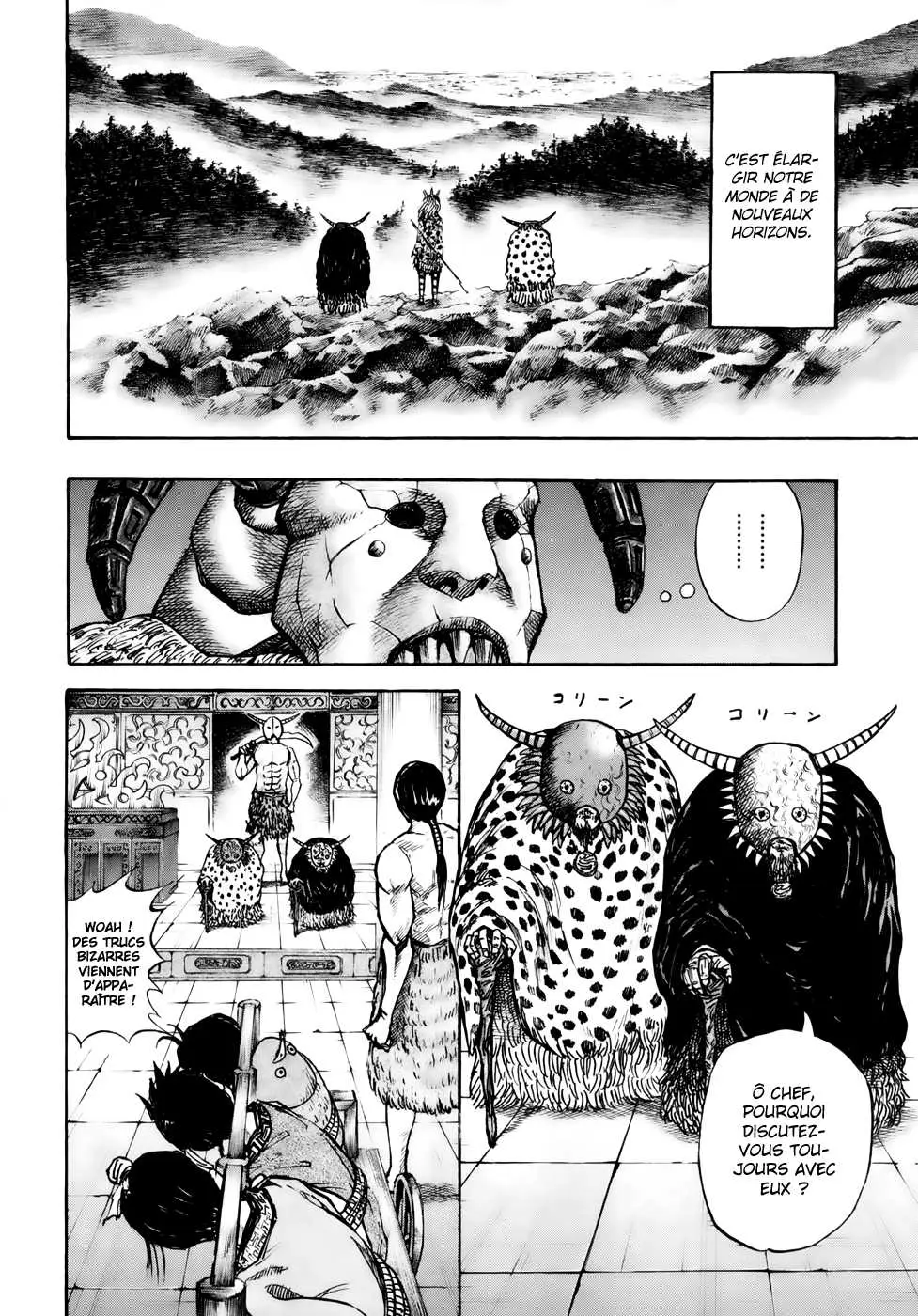 Kingdom – Chapitre 22 – Page 6 Kingdom – Chapitre 22 – Page 6
