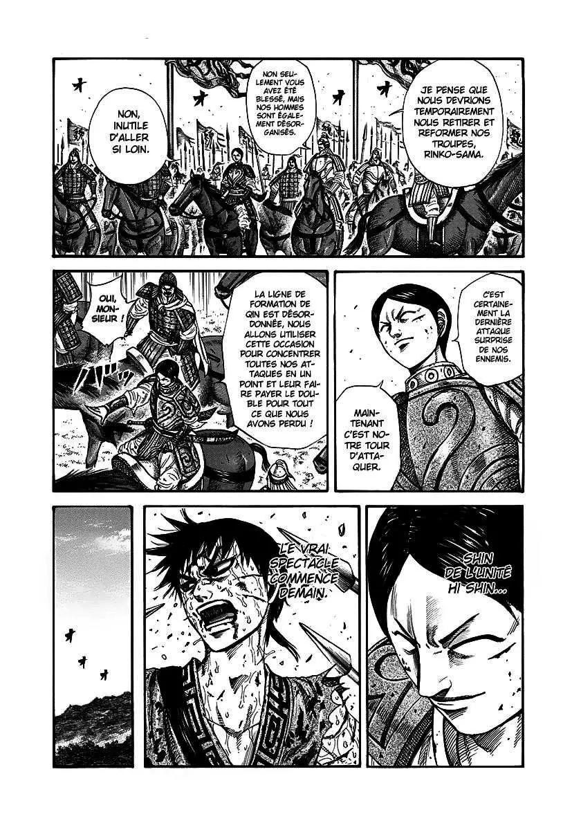 Kingdom – Chapitre 220 – Page 3 Kingdom – Chapitre 220 – Page 3