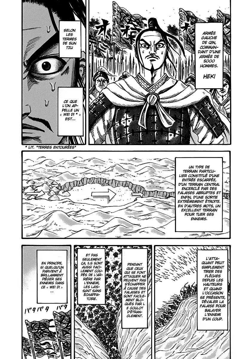 Kingdom – Chapitre 220 – Page 4 Kingdom – Chapitre 220 – Page 4
