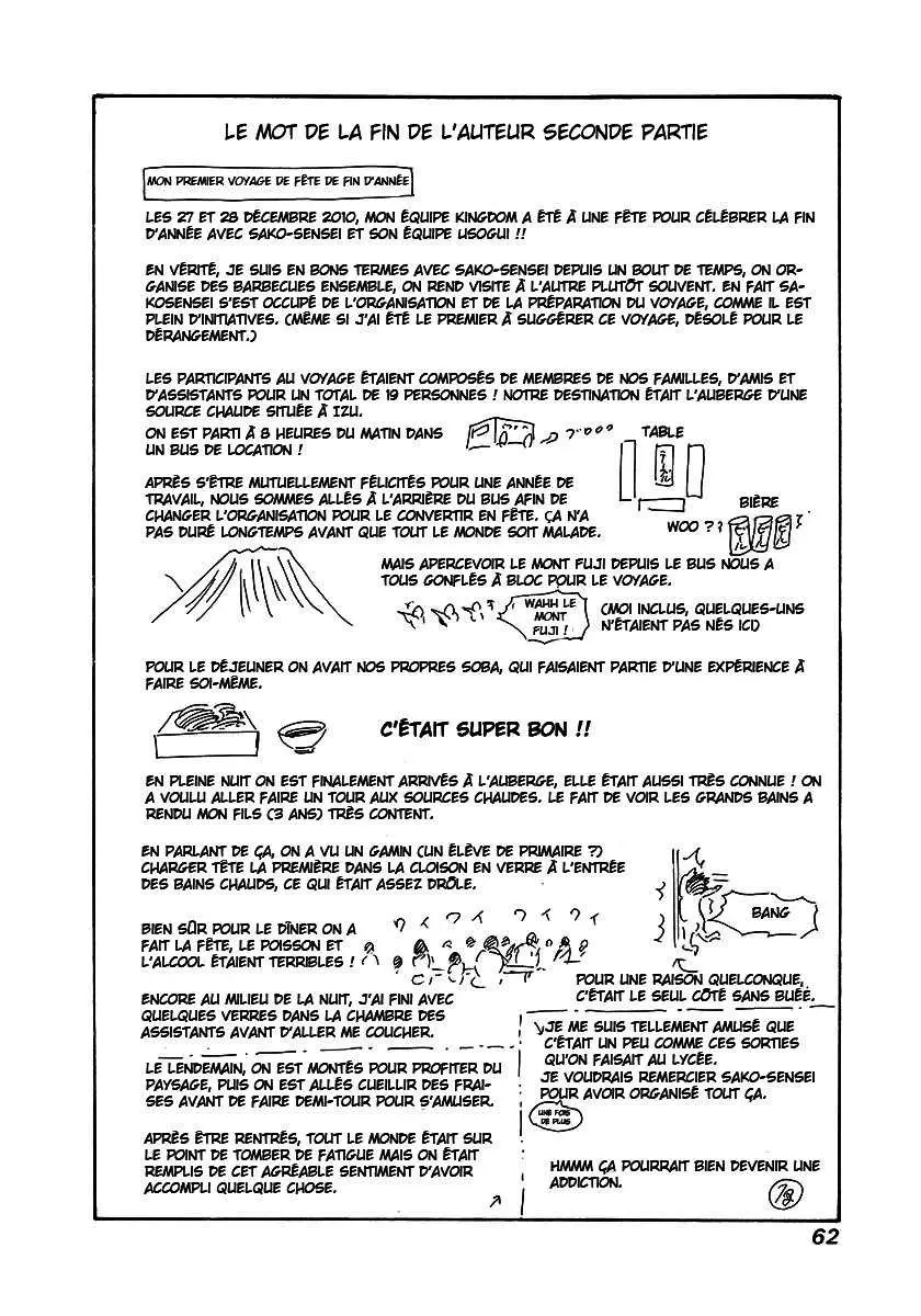 Kingdom – Chapitre 221 – Page 2 Kingdom – Chapitre 221 – Page 2