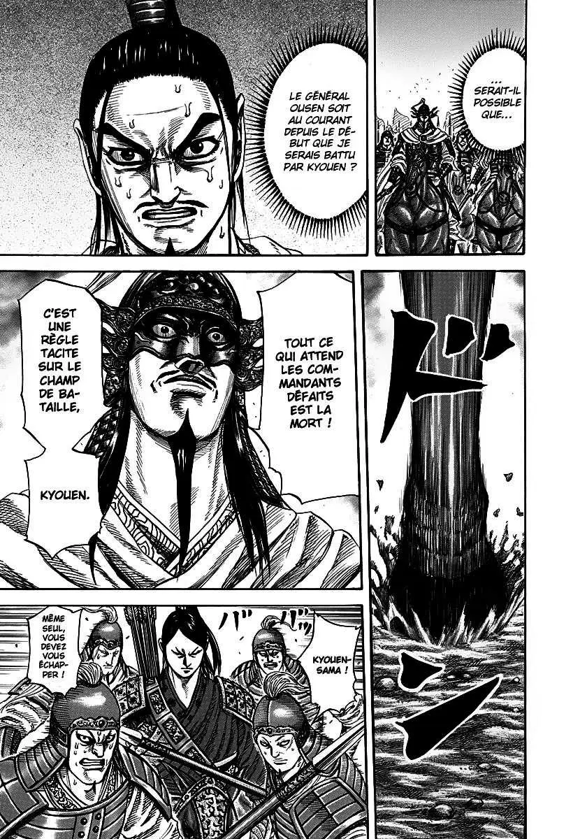 Kingdom – Chapitre 221 – Page 5 Kingdom – Chapitre 221 – Page 5