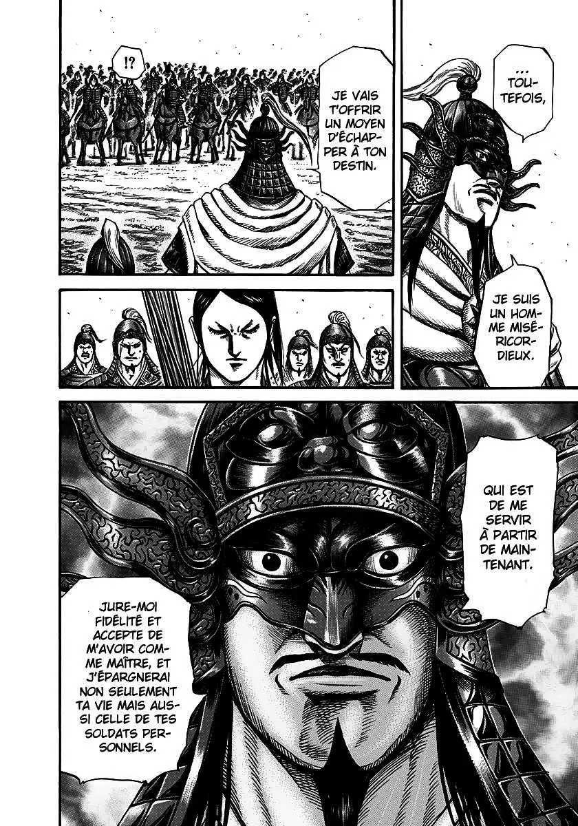 Kingdom – Chapitre 221 – Page 6 Kingdom – Chapitre 221 – Page 6