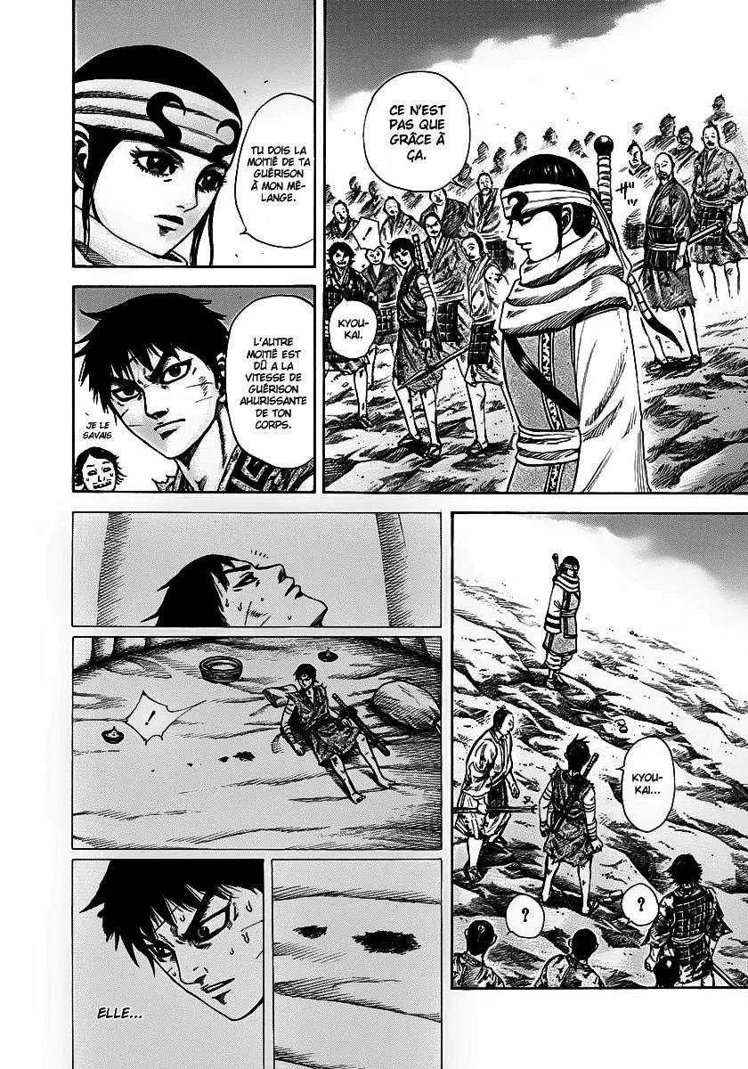 Kingdom – Chapitre 224 – Page 4 Kingdom – Chapitre 224 – Page 4