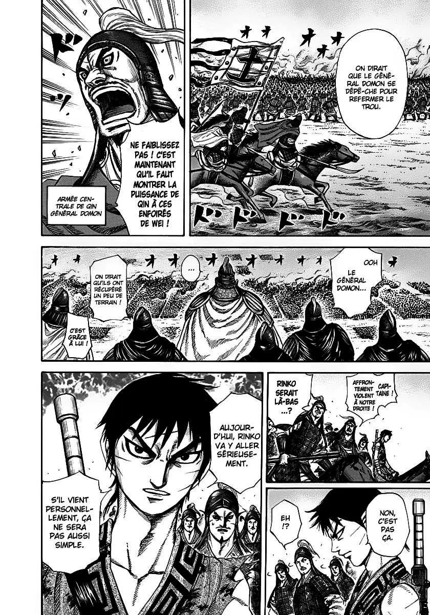 Kingdom – Chapitre 225 – Page 3 Kingdom – Chapitre 225 – Page 3