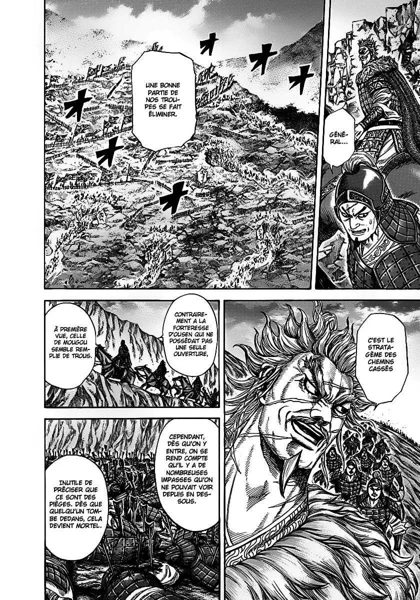 Kingdom – Chapitre 228 – Page 4 Kingdom – Chapitre 228 – Page 4