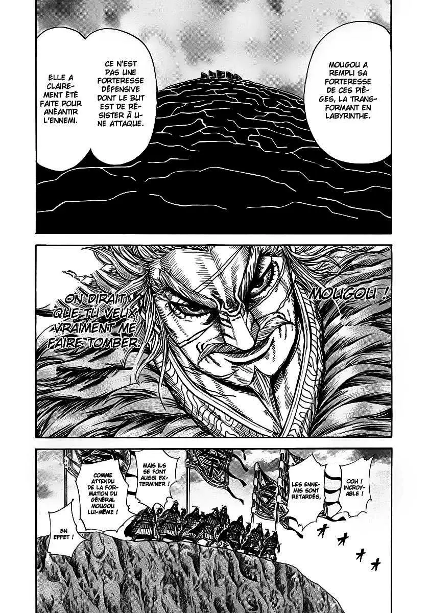 Kingdom – Chapitre 228 – Page 5 Kingdom – Chapitre 228 – Page 5