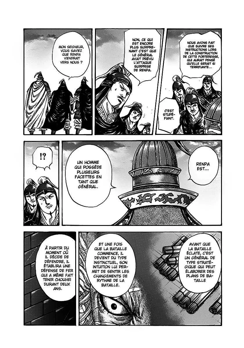 Kingdom – Chapitre 228 – Page 6 Kingdom – Chapitre 228 – Page 6