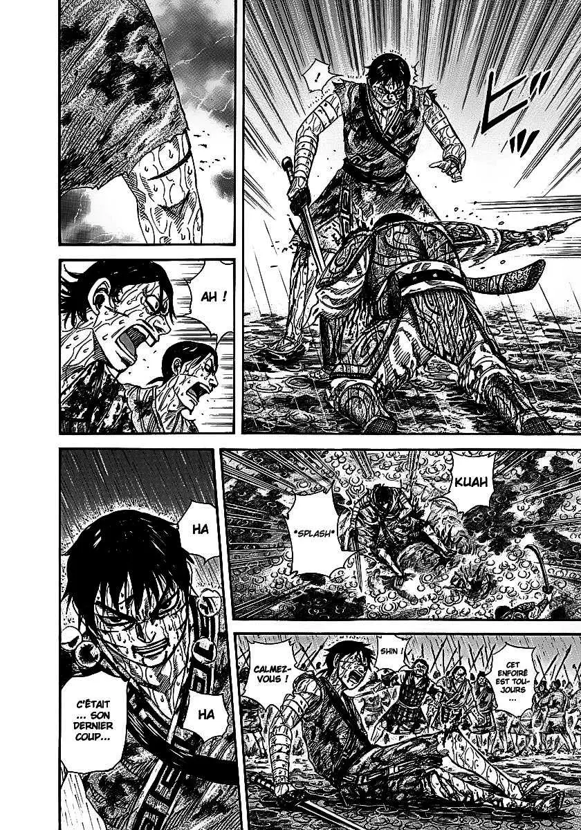 Kingdom – Chapitre 231 – Page 4 Kingdom – Chapitre 231 – Page 4