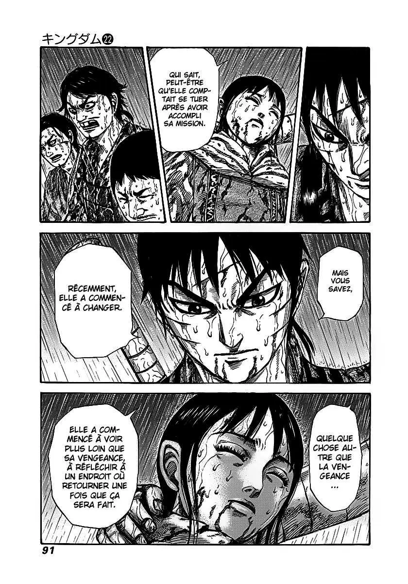 Kingdom – Chapitre 233 – Page 5 Kingdom – Chapitre 233 – Page 5