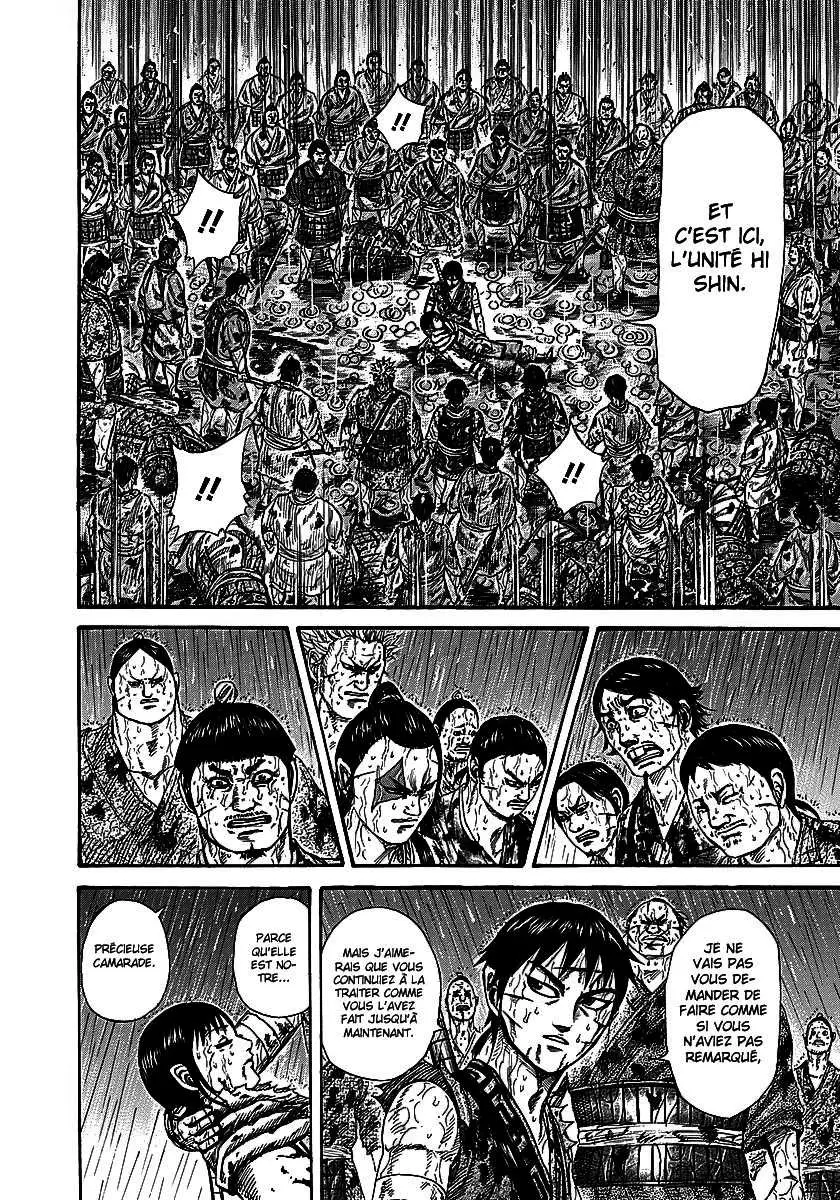 Kingdom – Chapitre 233 – Page 6 Kingdom – Chapitre 233 – Page 6