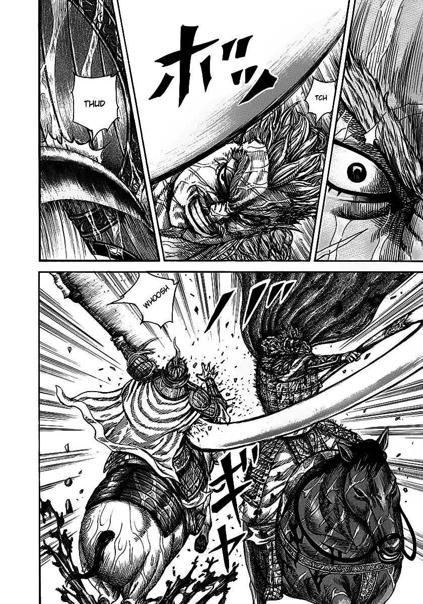 Kingdom – Chapitre 235 – Page 3 Kingdom – Chapitre 235 – Page 3