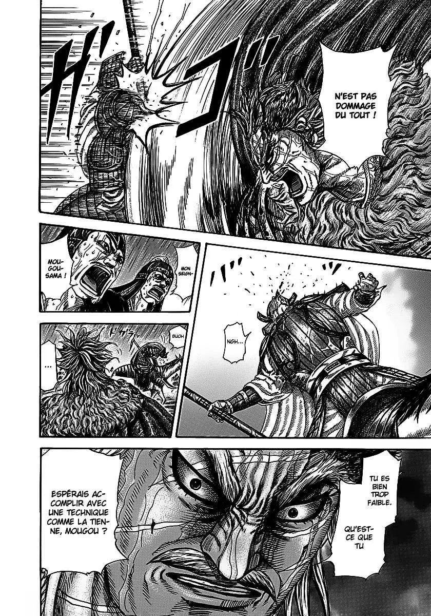 Kingdom – Chapitre 235 – Page 5 Kingdom – Chapitre 235 – Page 5