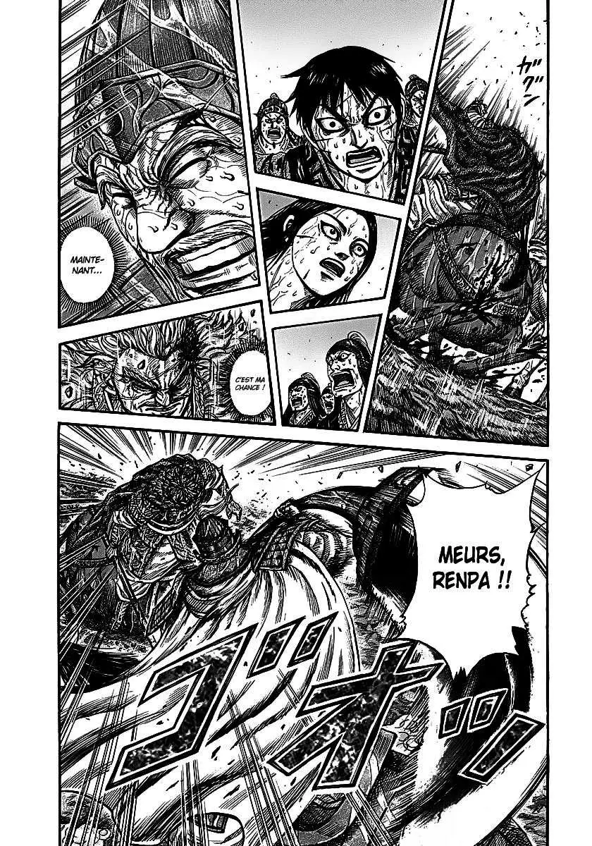 Kingdom – Chapitre 236 – Page 2 Kingdom – Chapitre 236 – Page 2