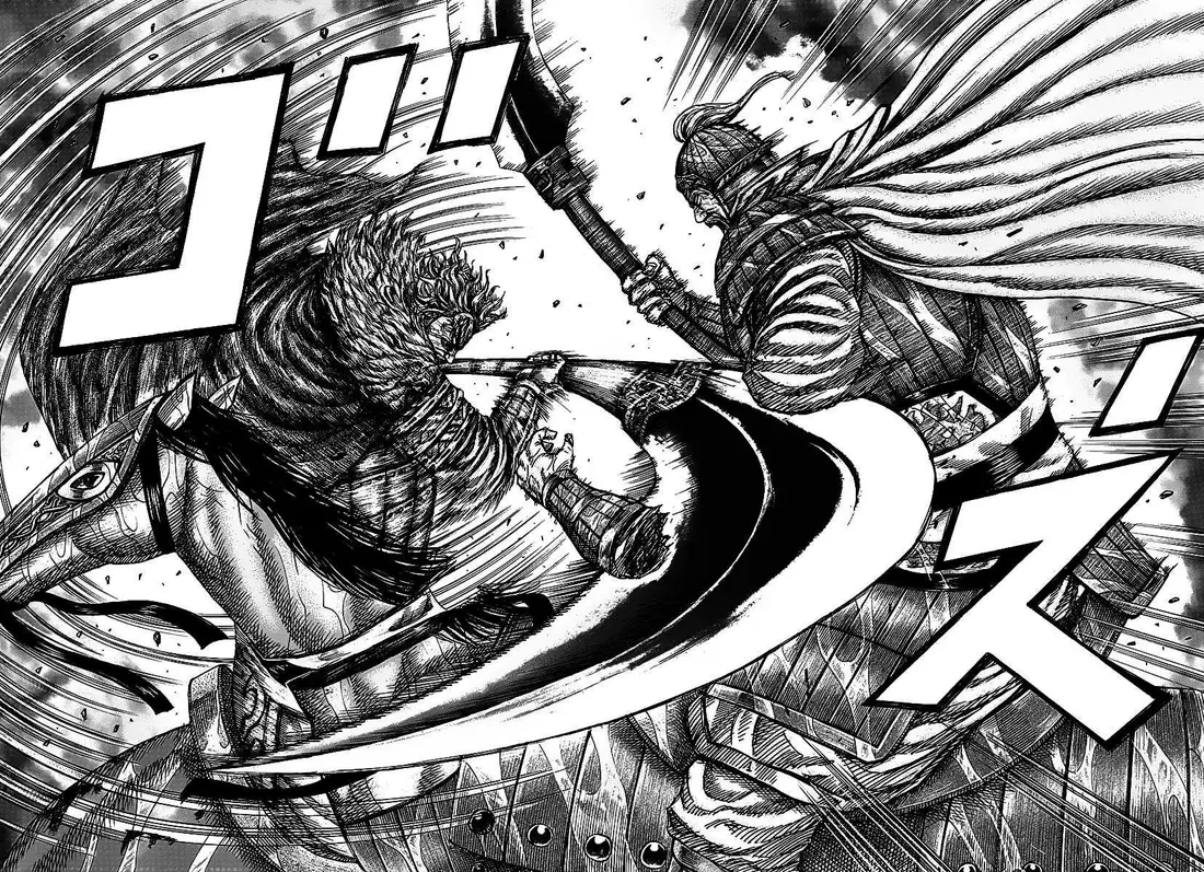 Kingdom – Chapitre 236 – Page 3 Kingdom – Chapitre 236 – Page 3