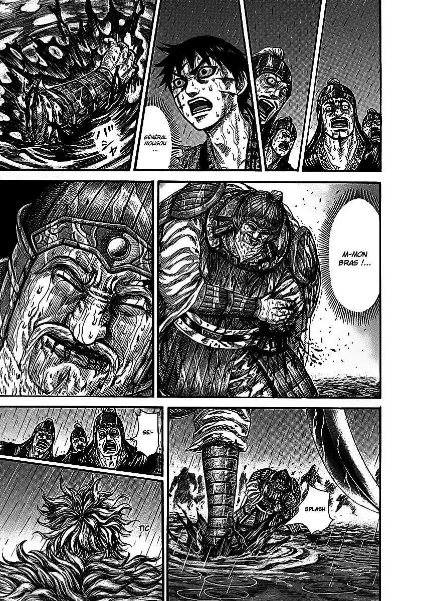 Kingdom – Chapitre 236 – Page 5 Kingdom – Chapitre 236 – Page 5