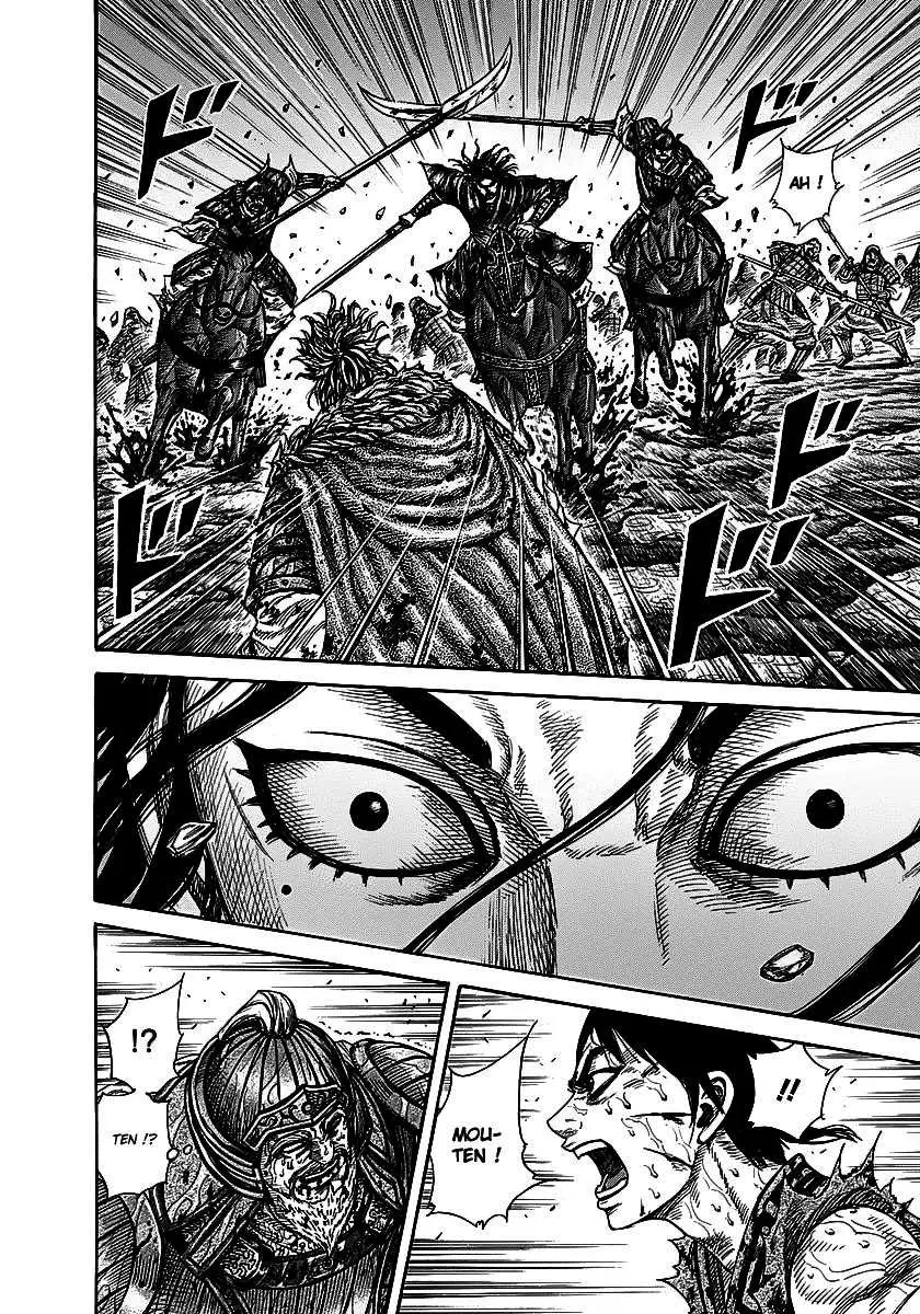 Kingdom – Chapitre 236 – Page 6 Kingdom – Chapitre 236 – Page 6