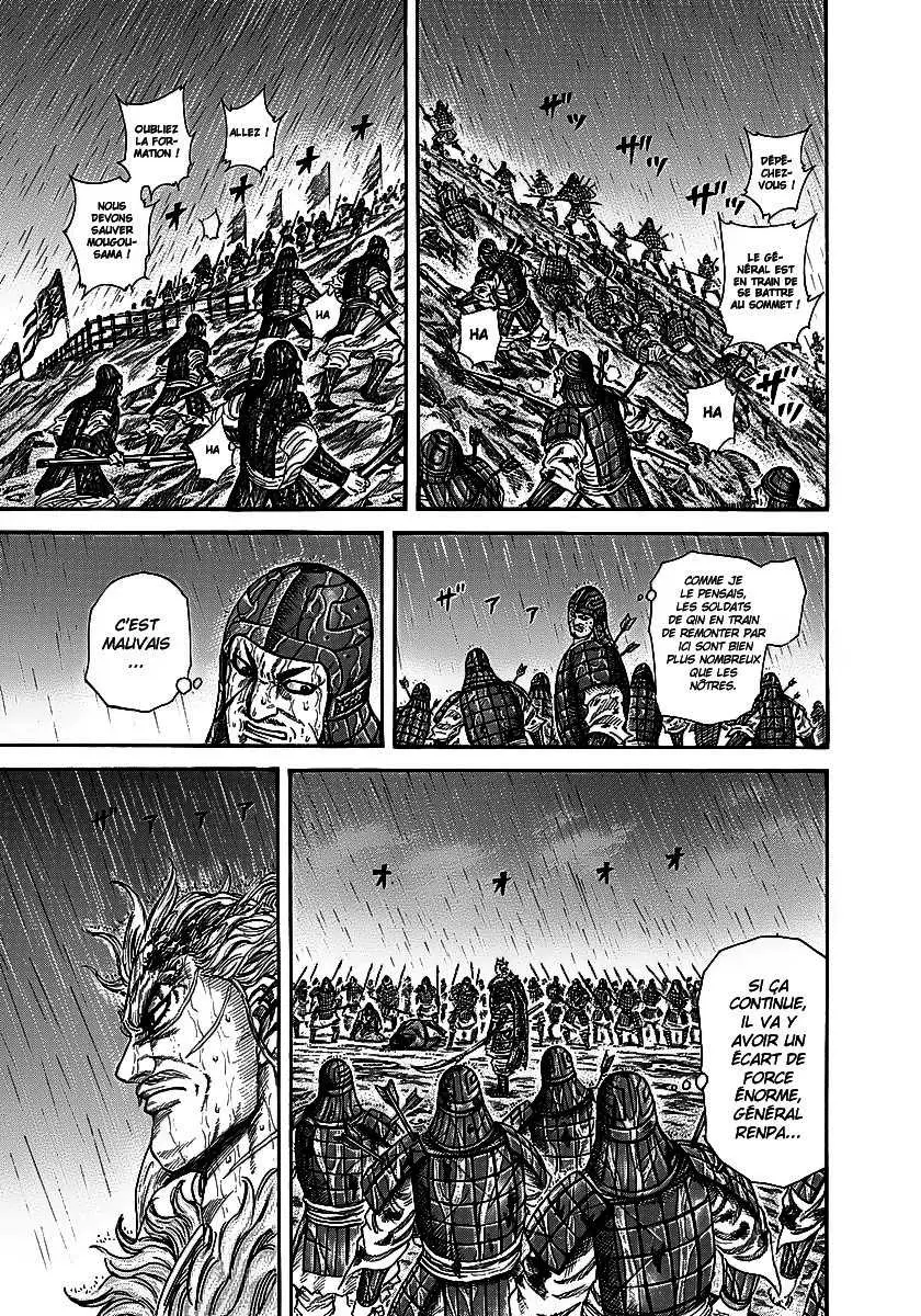 Kingdom – Chapitre 238 – Page 3 Kingdom – Chapitre 238 – Page 3