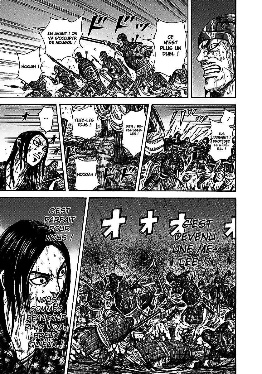 Kingdom – Chapitre 238 – Page 5 Kingdom – Chapitre 238 – Page 5