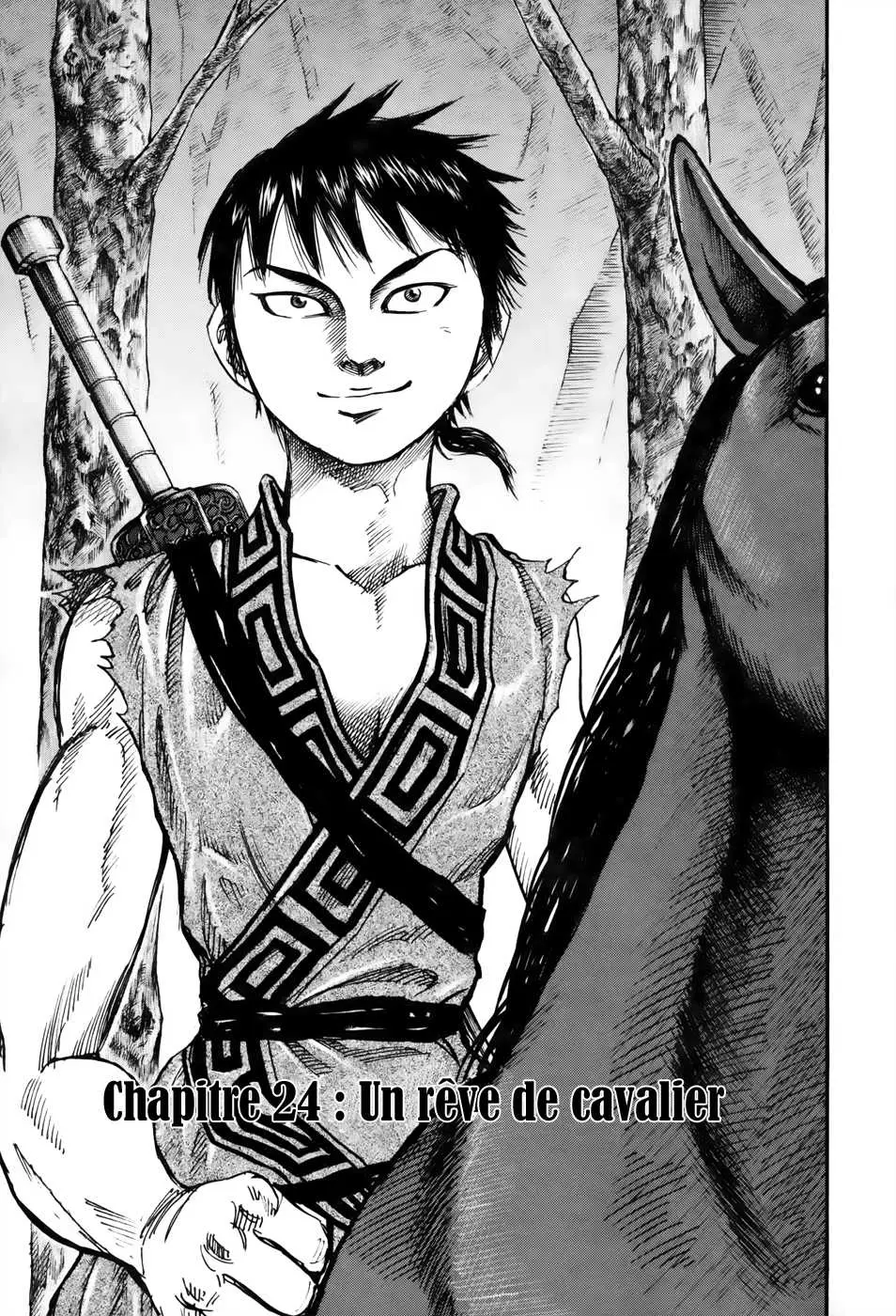 Kingdom – Chapitre 24 – Page 1 Kingdom – Chapitre 24 – Page 1