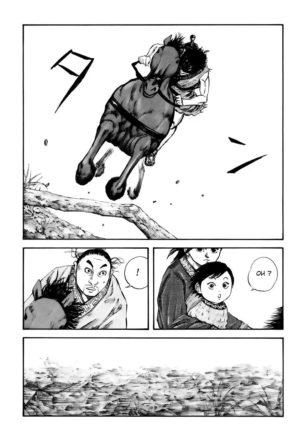 Kingdom – Chapitre 24 – Page 2 Kingdom – Chapitre 24 – Page 2