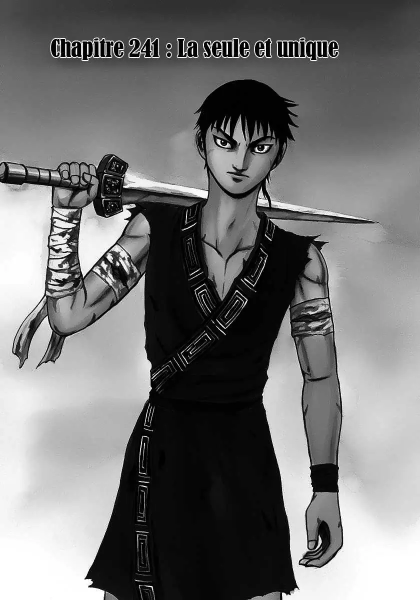 Kingdom – Chapitre 241 – Page 1 Kingdom – Chapitre 241 – Page 1