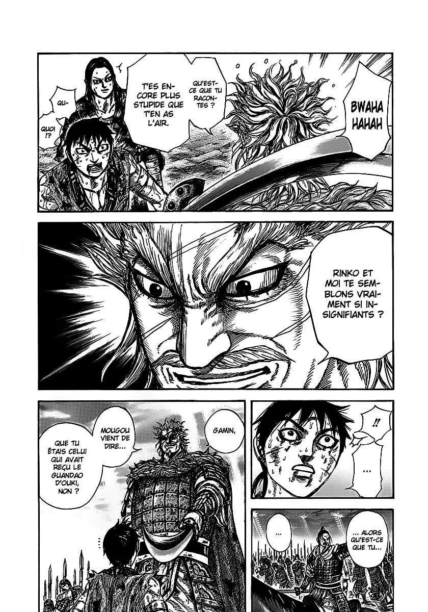 Kingdom – Chapitre 241 – Page 4 Kingdom – Chapitre 241 – Page 4