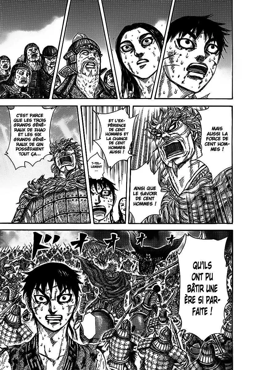 Kingdom – Chapitre 241 – Page 6 Kingdom – Chapitre 241 – Page 6