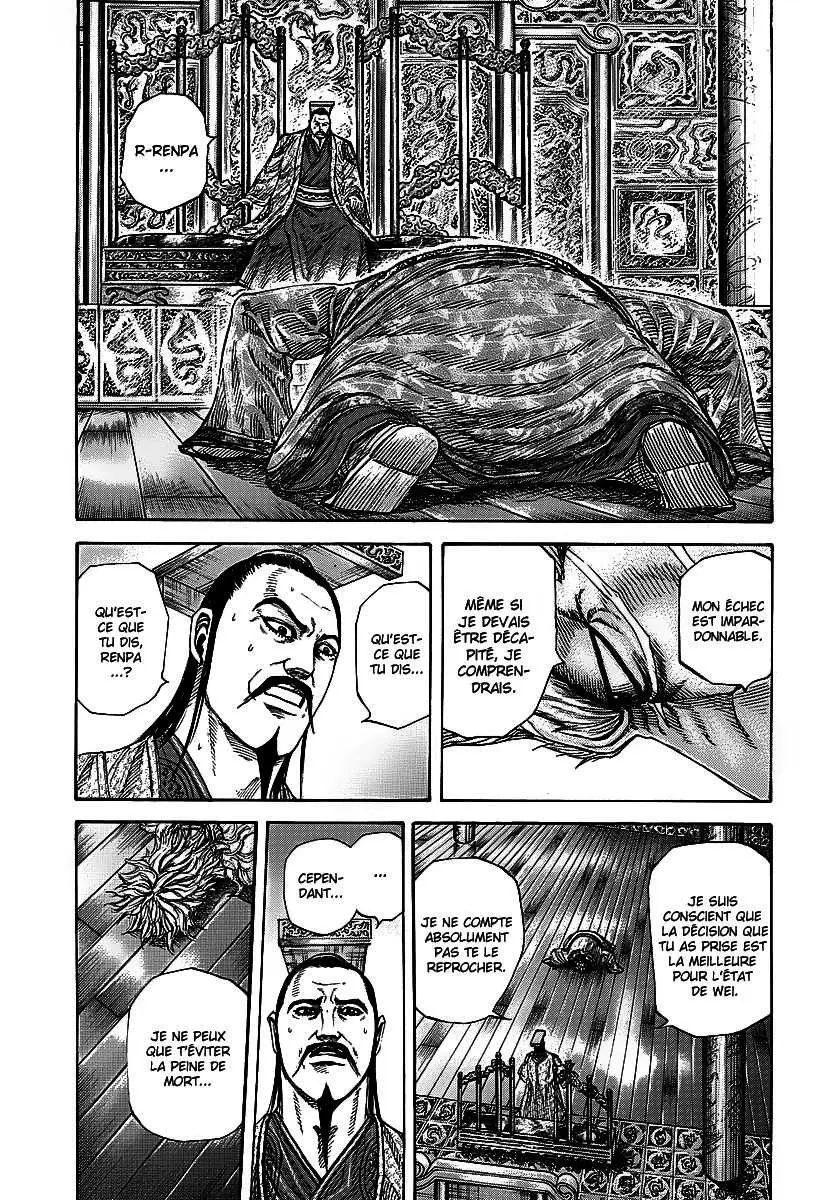 Kingdom – Chapitre 243 – Page 2 Kingdom – Chapitre 243 – Page 2