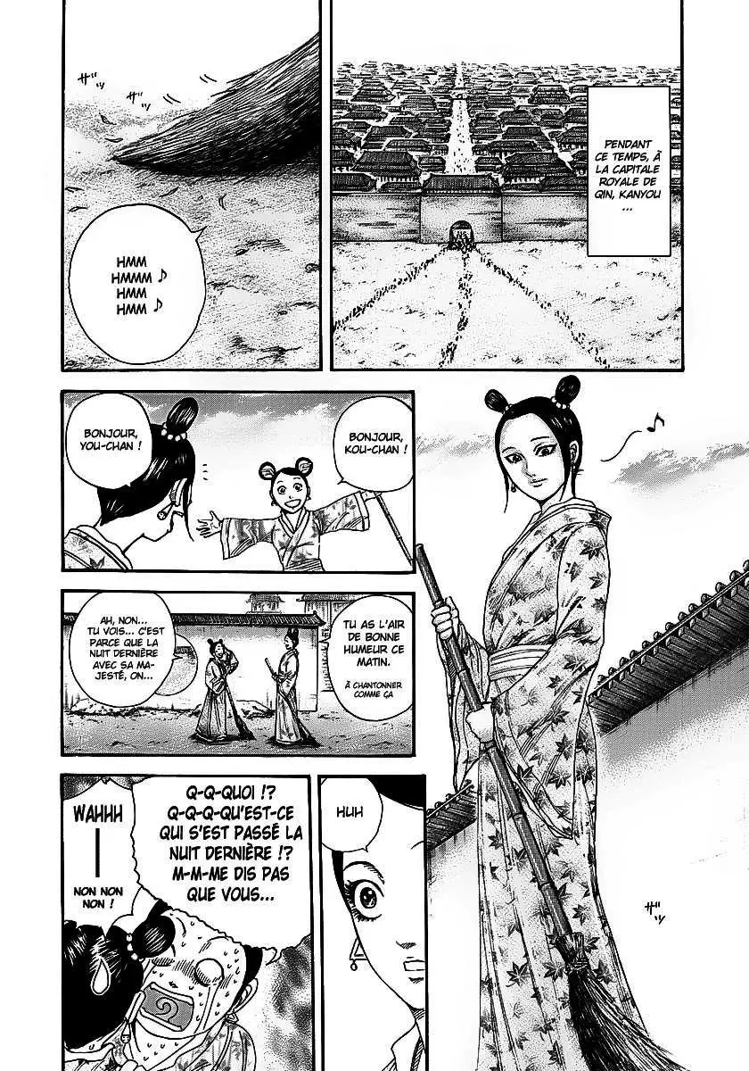 Kingdom – Chapitre 243 – Page 4 Kingdom – Chapitre 243 – Page 4